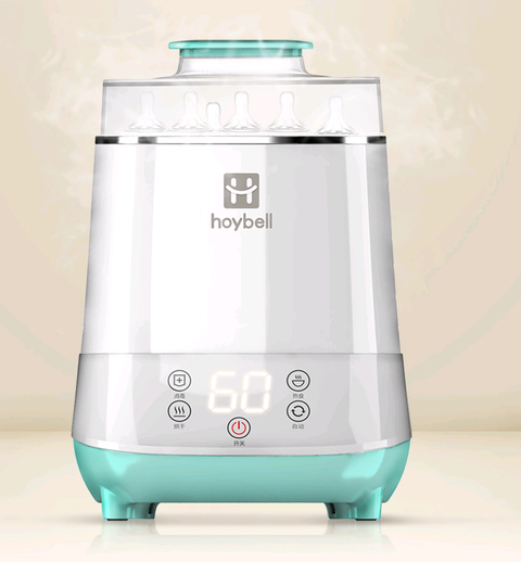 Sterilux Baby Bottle Sterilizer Pot:: FREE SHIPPING!!