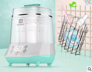 Sterilux Baby Bottle Sterilizer Pot:: FREE SHIPPING!!