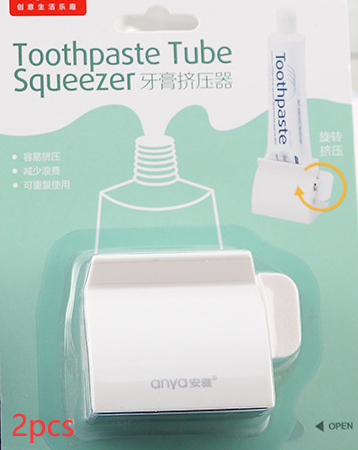 Toothpaste Squeezer::FREE SHIPPING!!